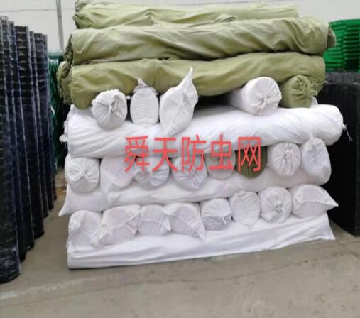 猪场防虫网/养猪网/猪舍防蚊网